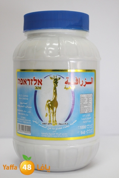 zhra2new612 (15).JPG